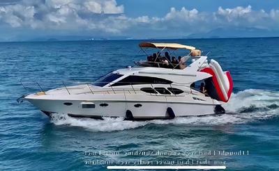 40尺松辽豪华游艇