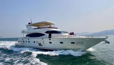 PAMA92尺进口豪华游艇