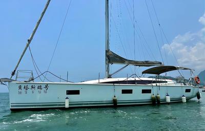 法国进口亚诺56尺大帆船