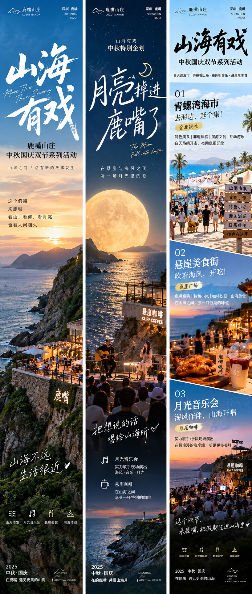 微信图片_20260921175324.png